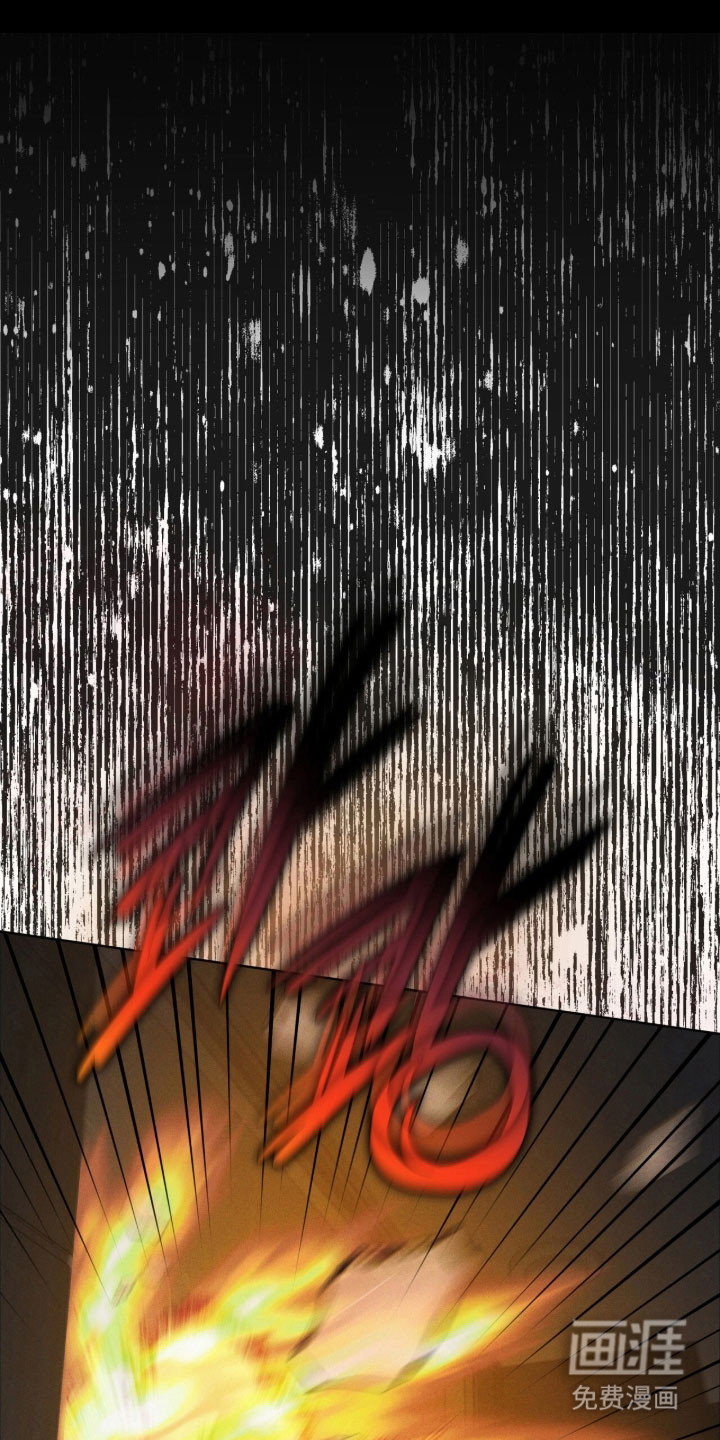 第158话 第26页