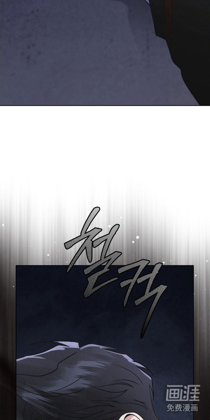 第158话 第2页