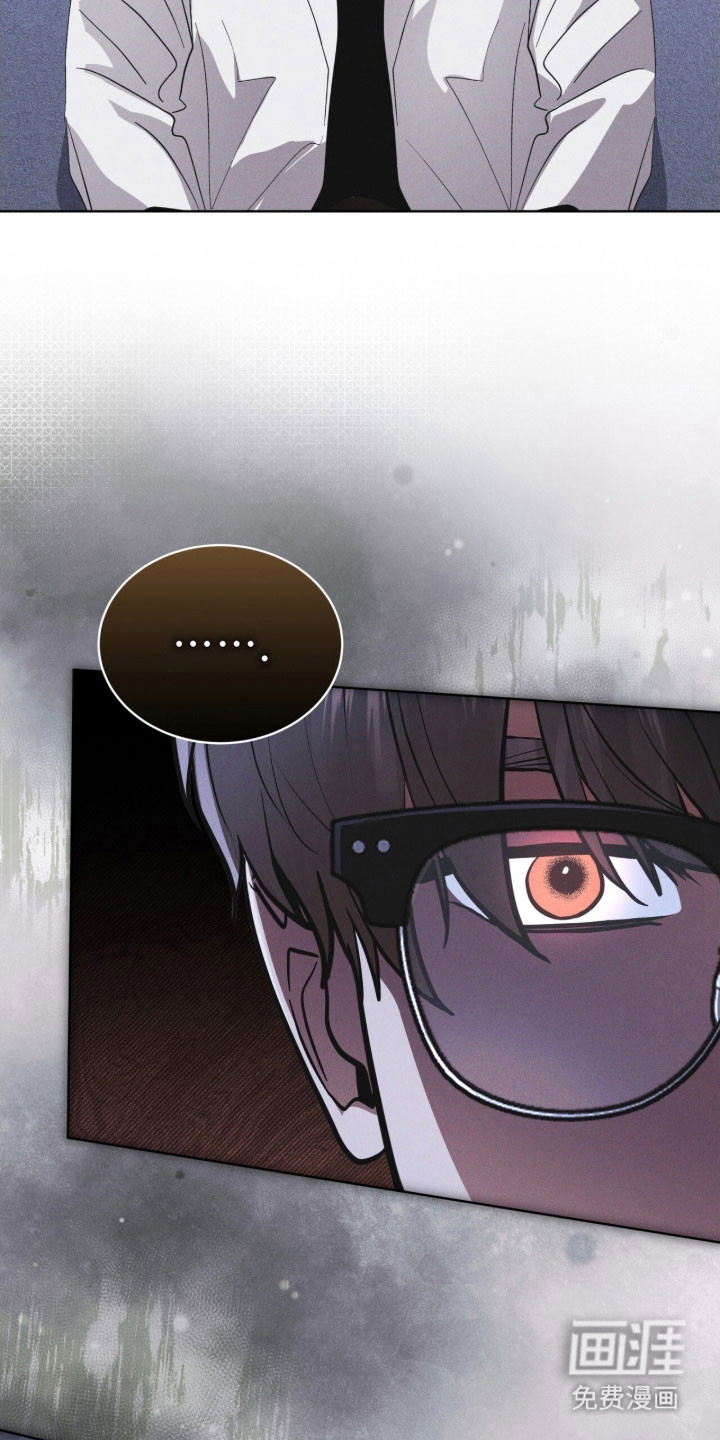 第157话 第9页