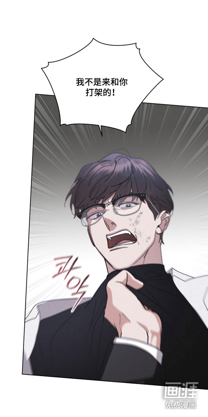 第157话 第22页