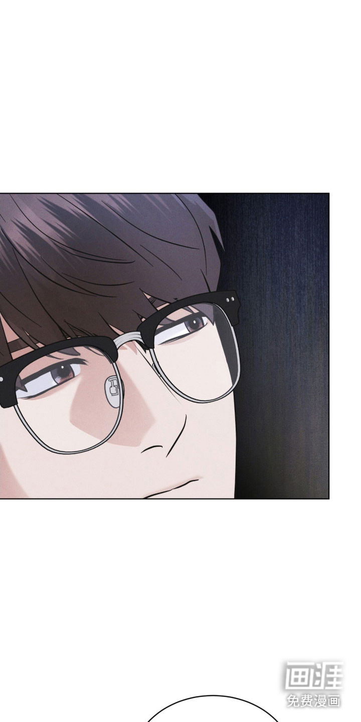 第156话 第15页