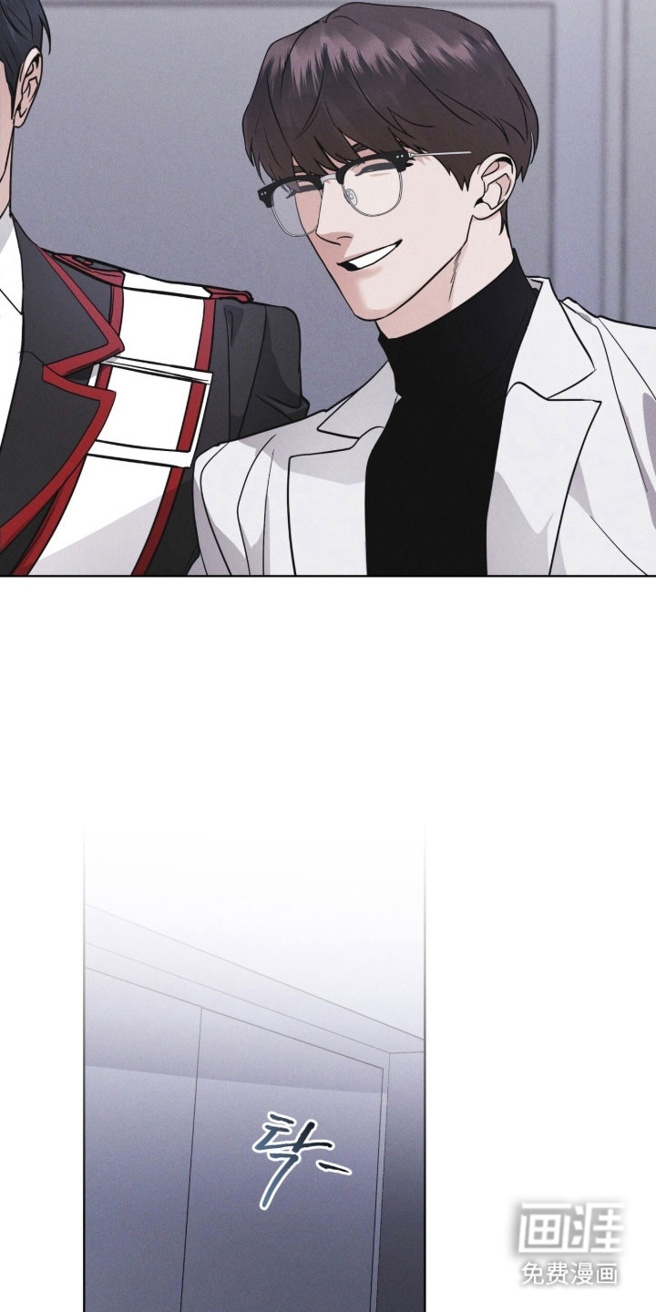 第156话 第18页