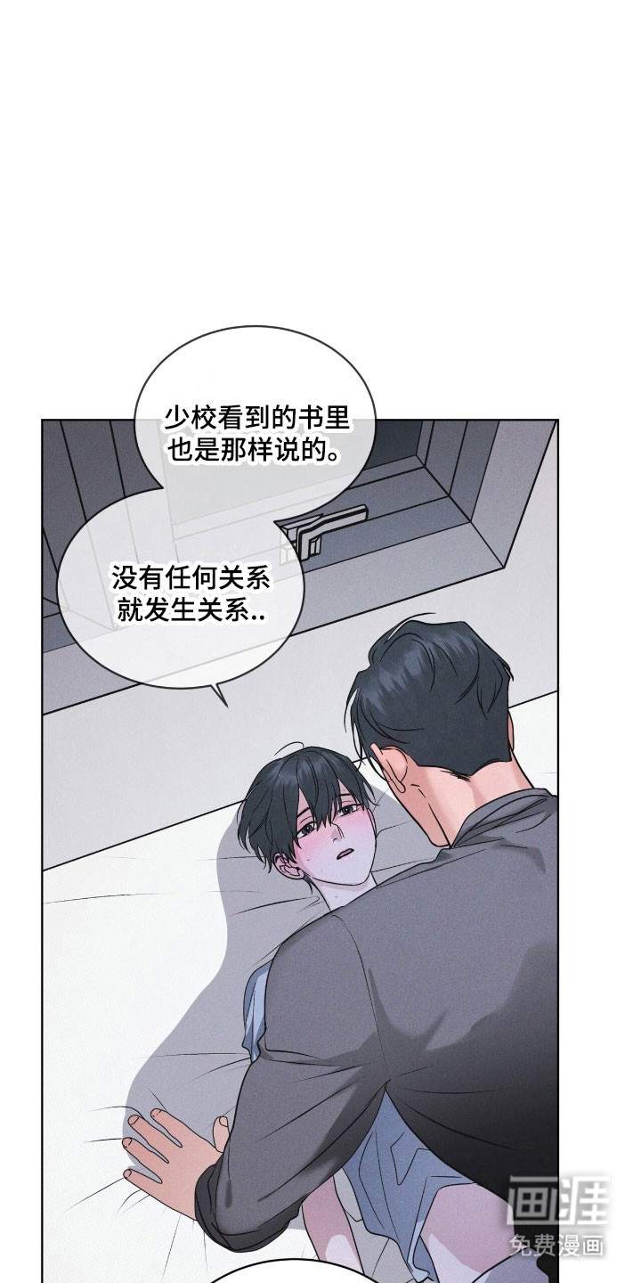 第155话1