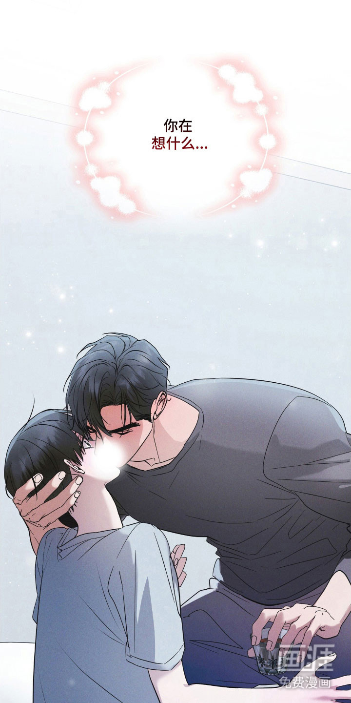 第154话 第26页