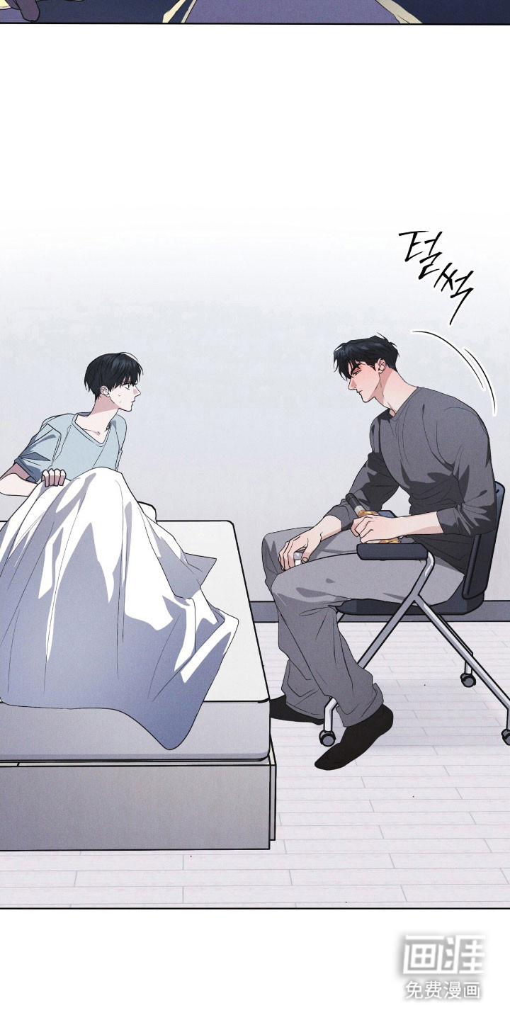 第154话 第4页