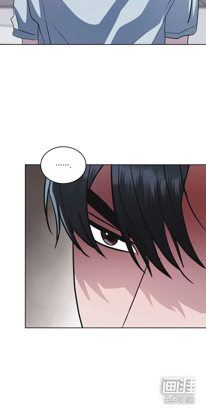 第154话 第17页