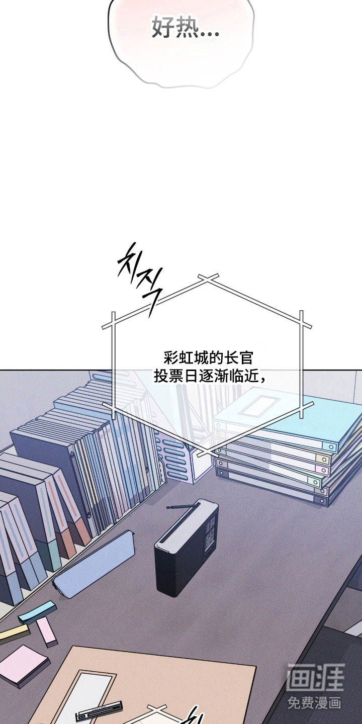 第153话16