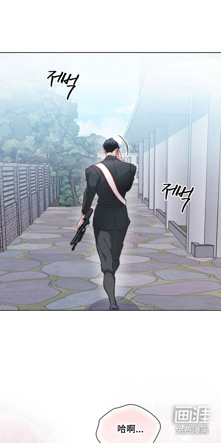 第153话14