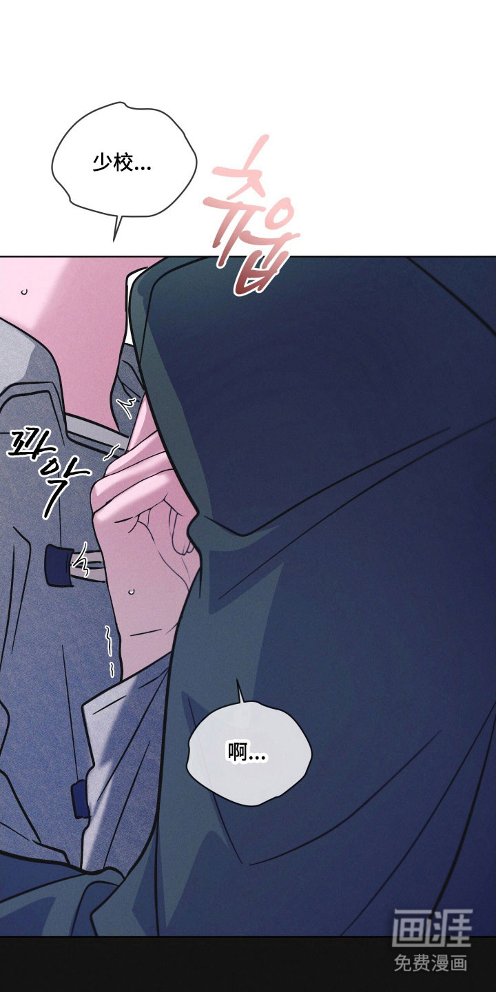 第153话8