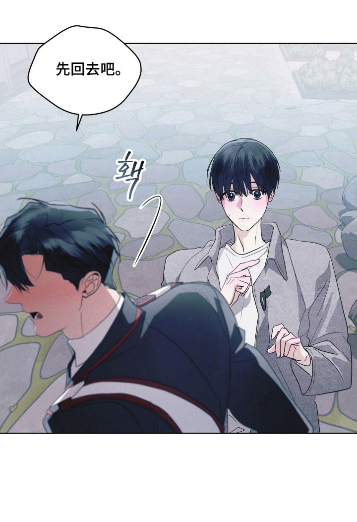 第153话13