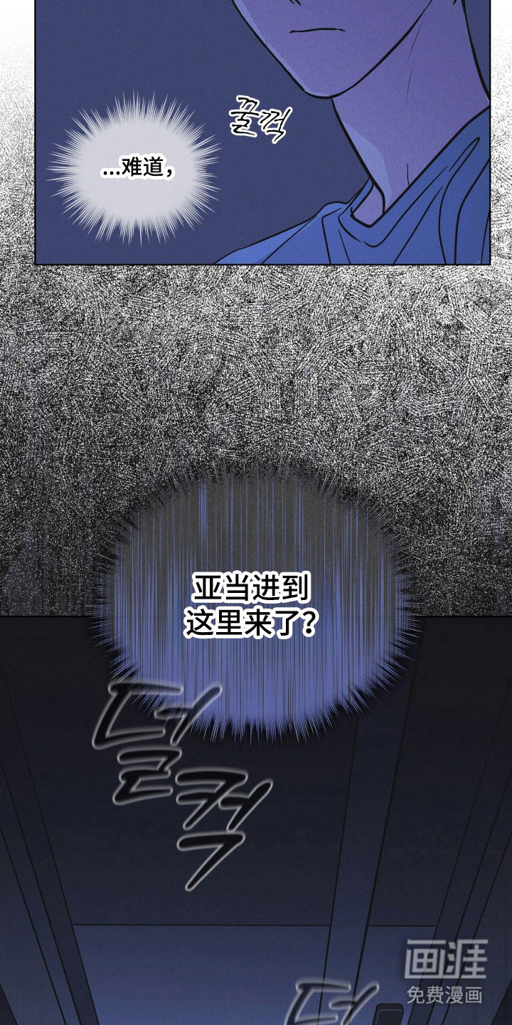 第153话26