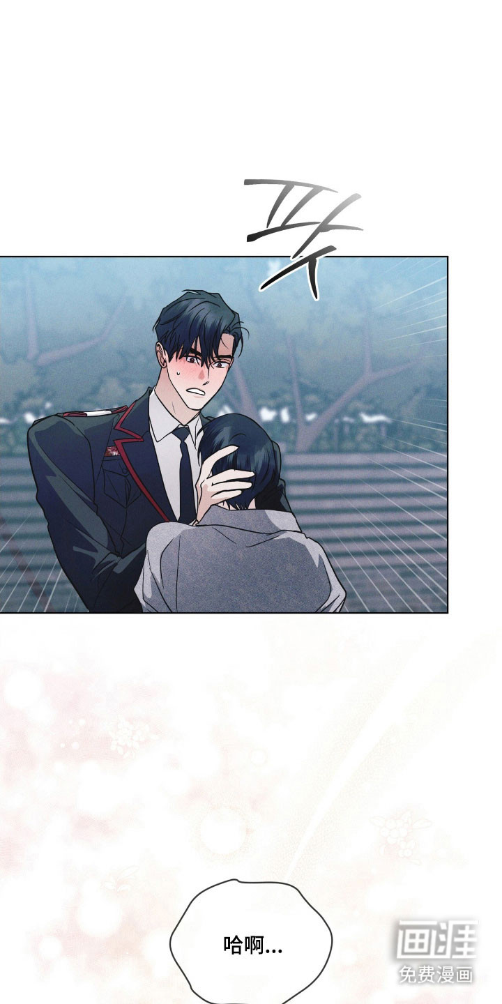 第153话10