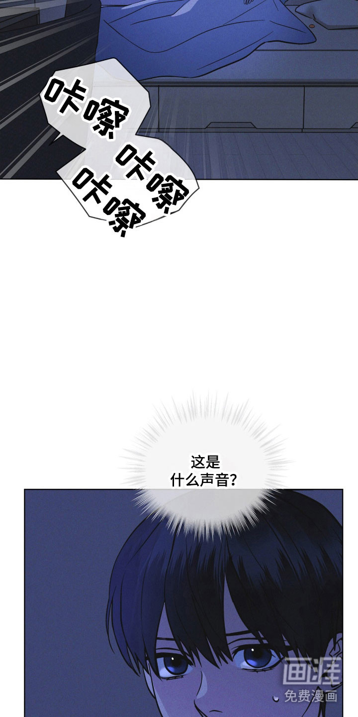 第153话25