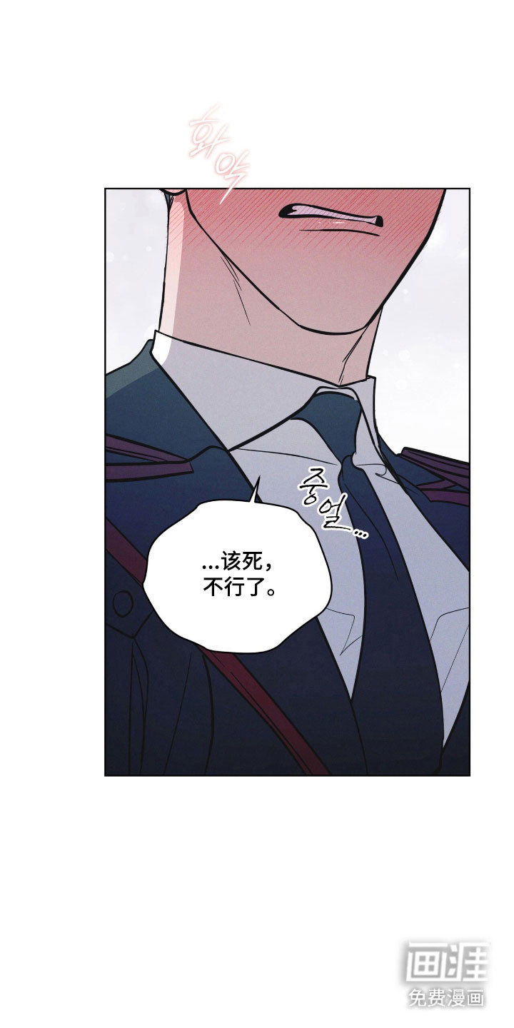 第153话12