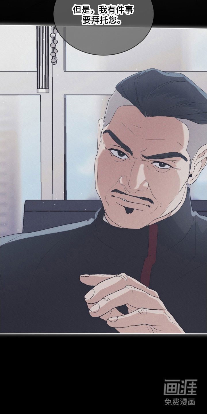 第150话26