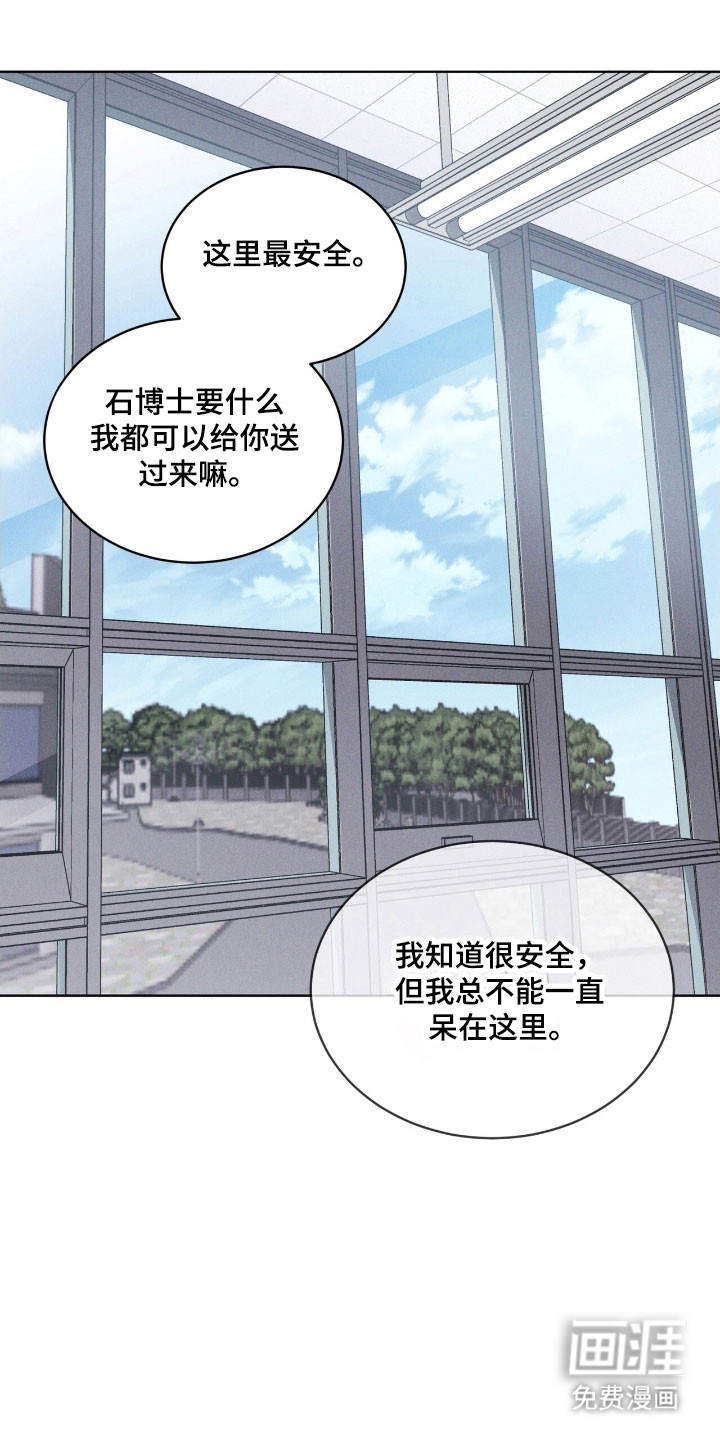 第150话0