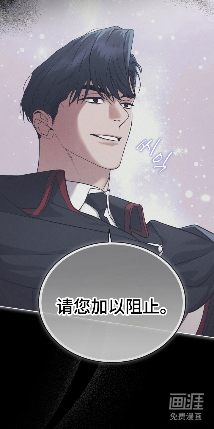 第150话29
