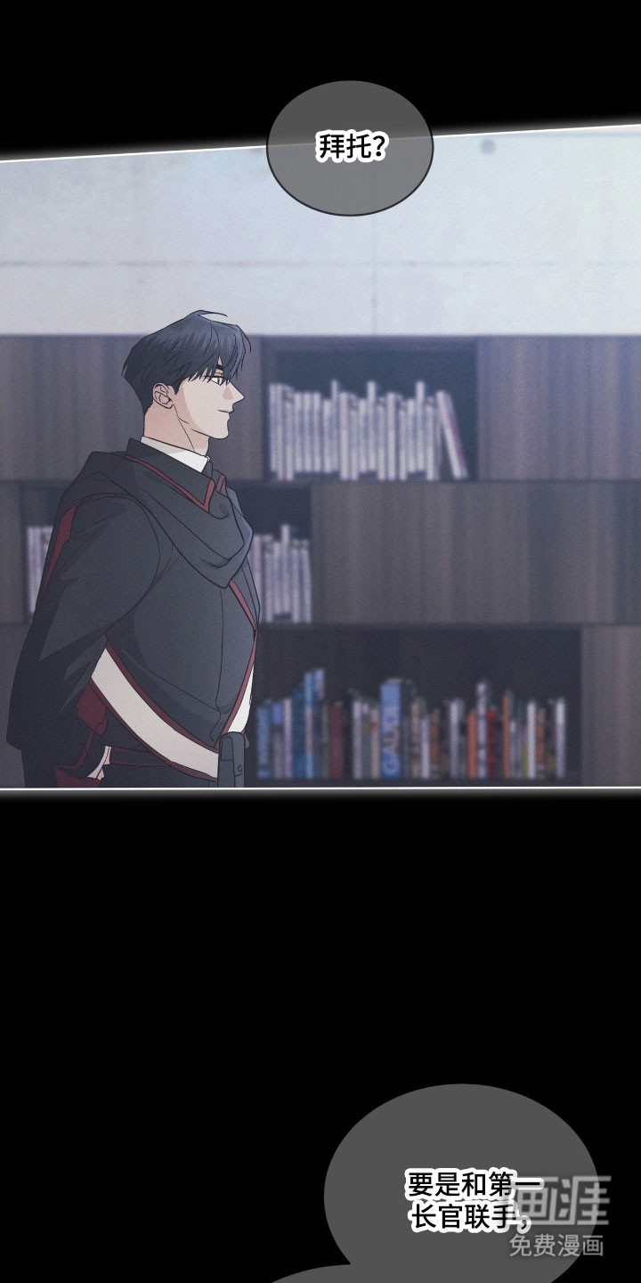 第150话27