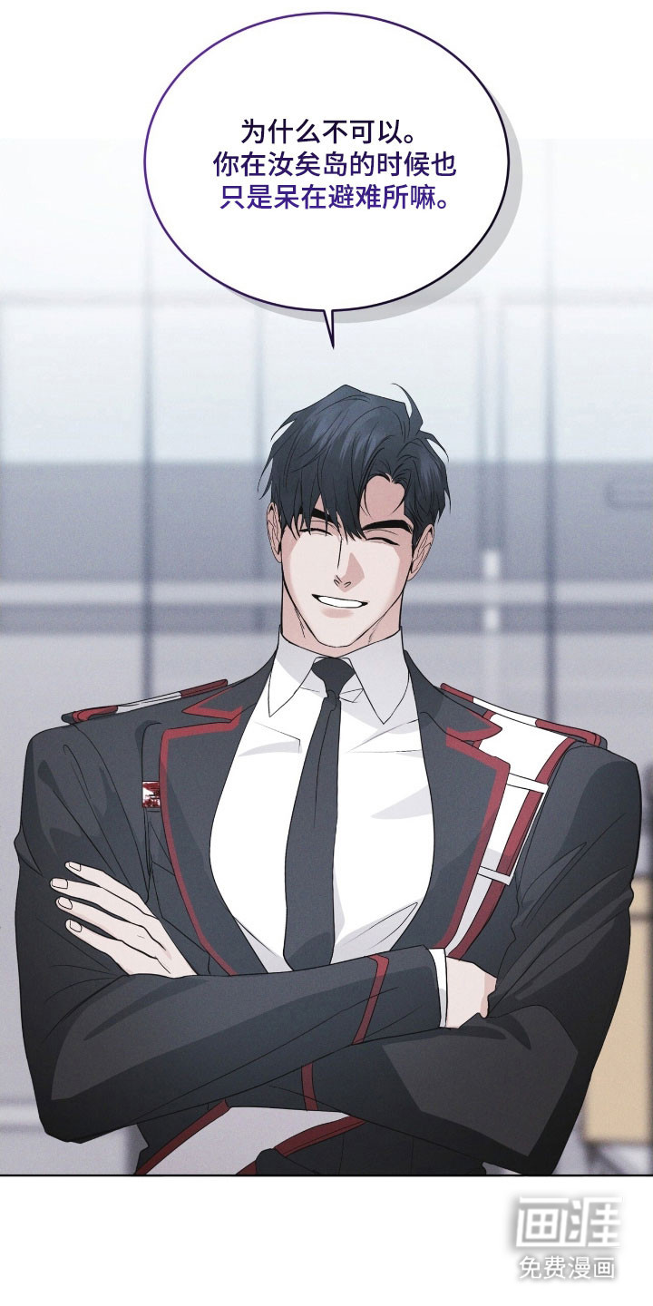 第150话1