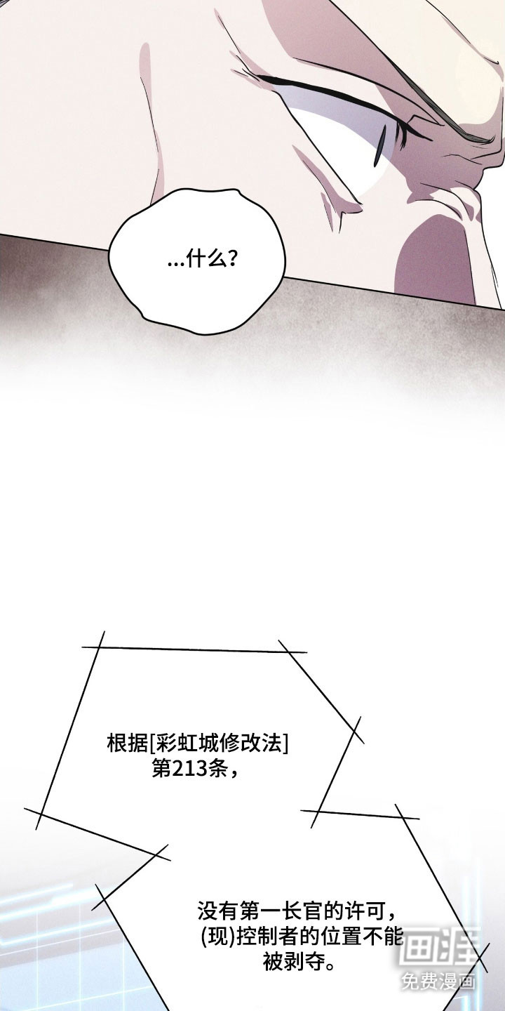 第150话22