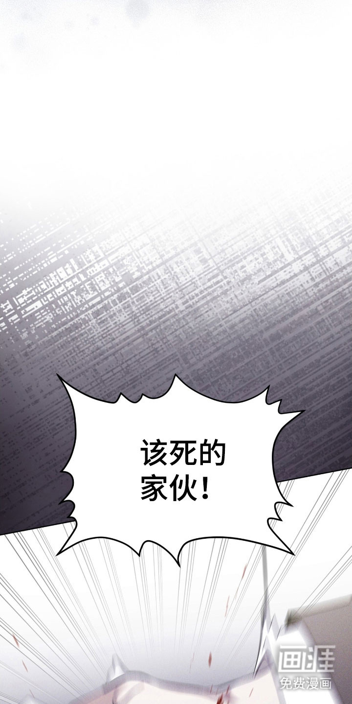 第150话6
