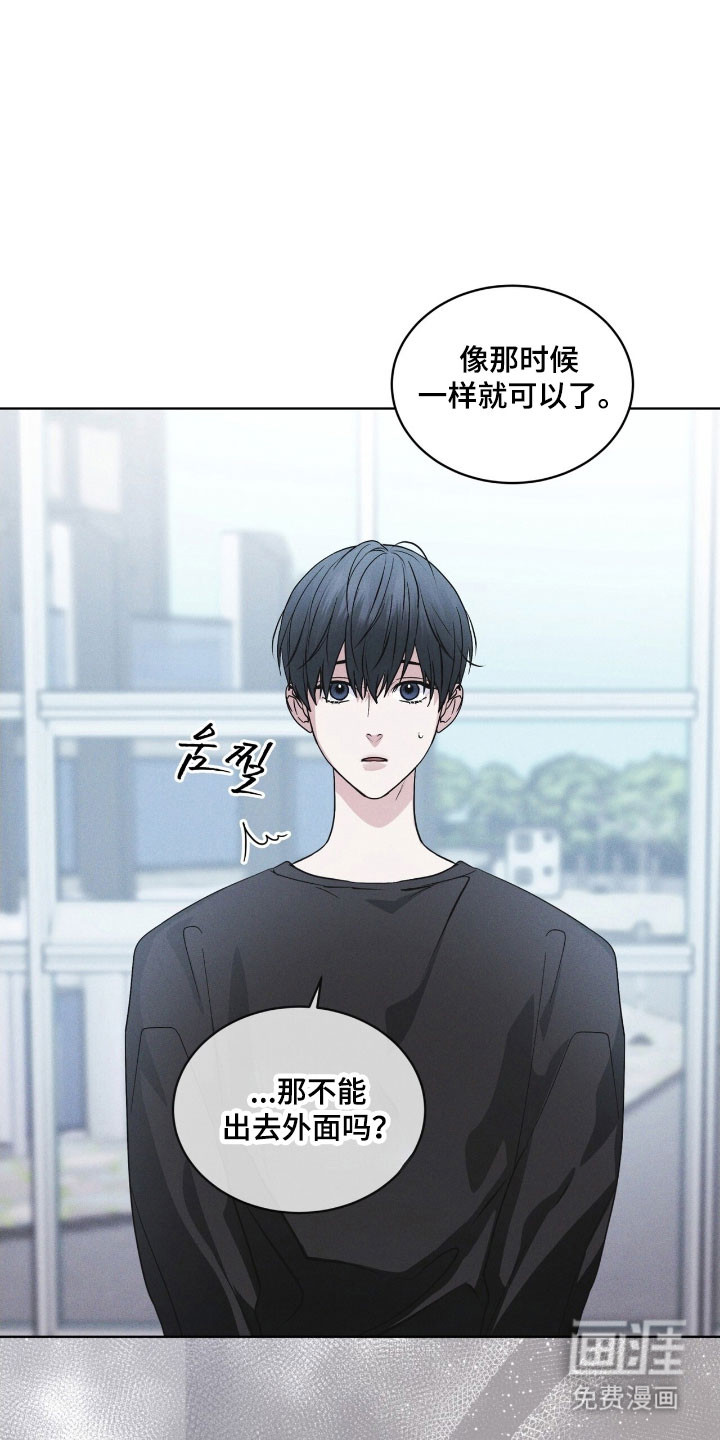 第150话2