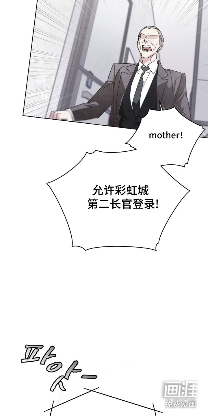 第150话18