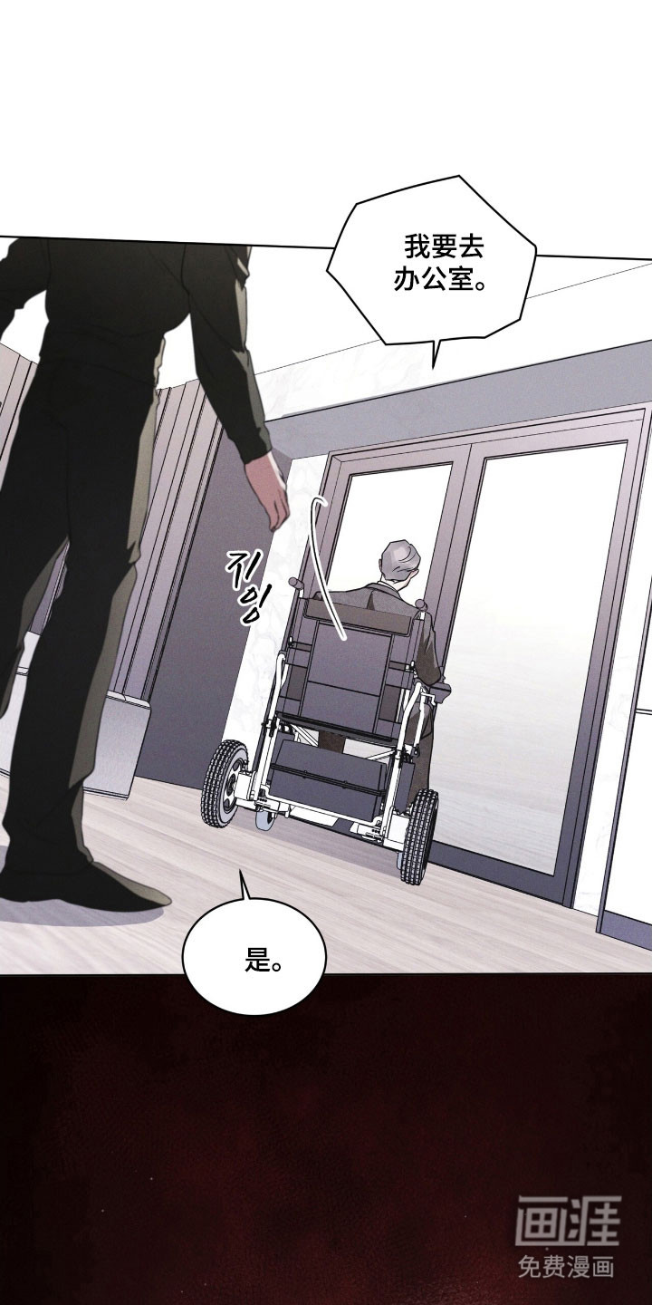 第150话15