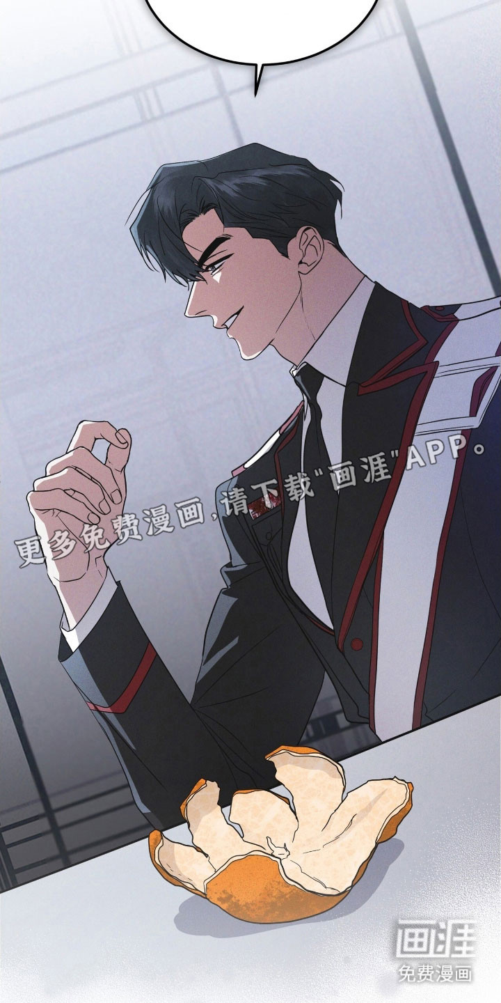 第150话5