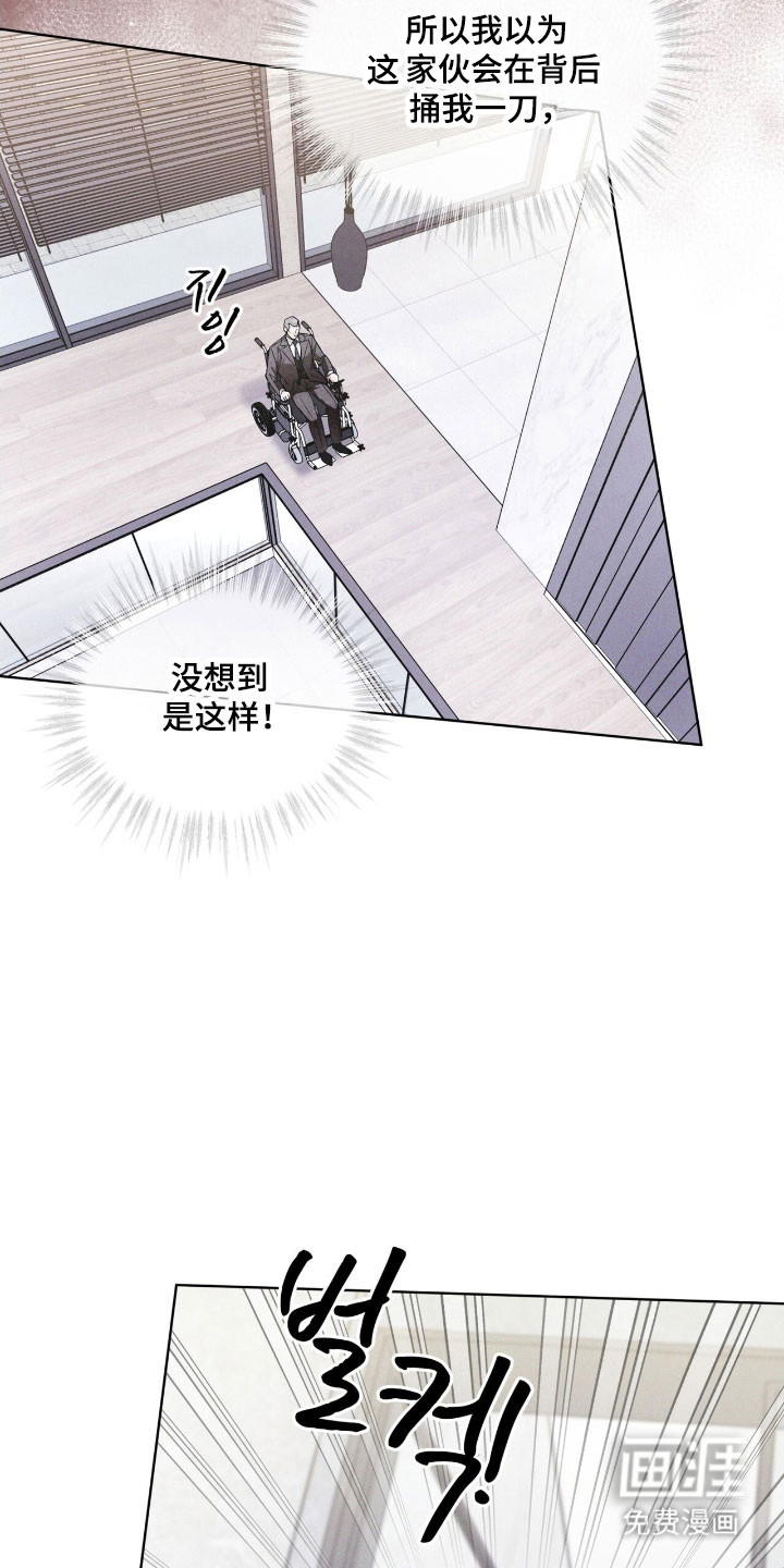第150话17