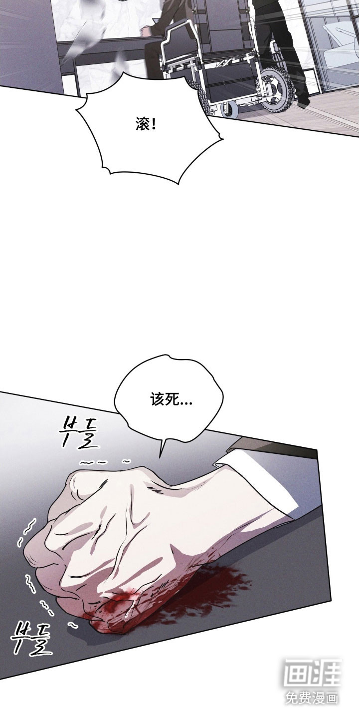 第150话8