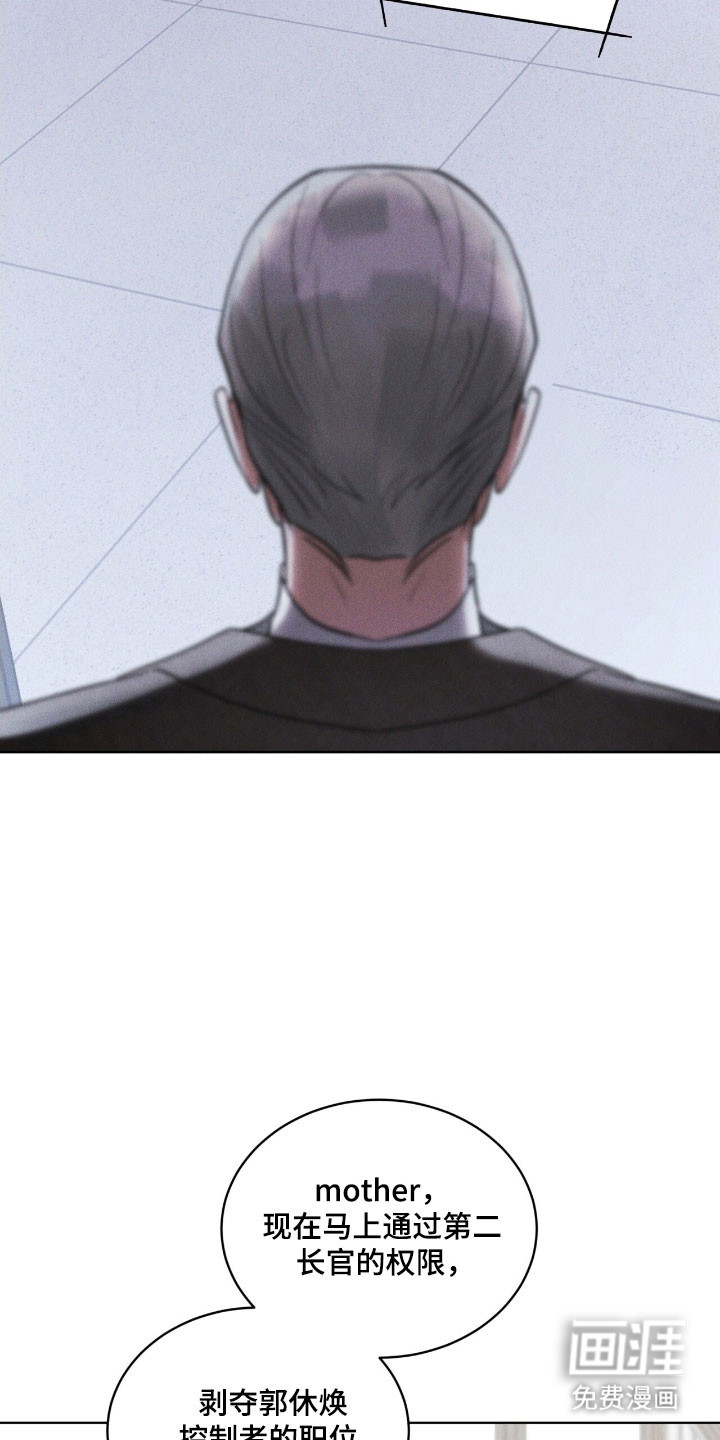 第150话20