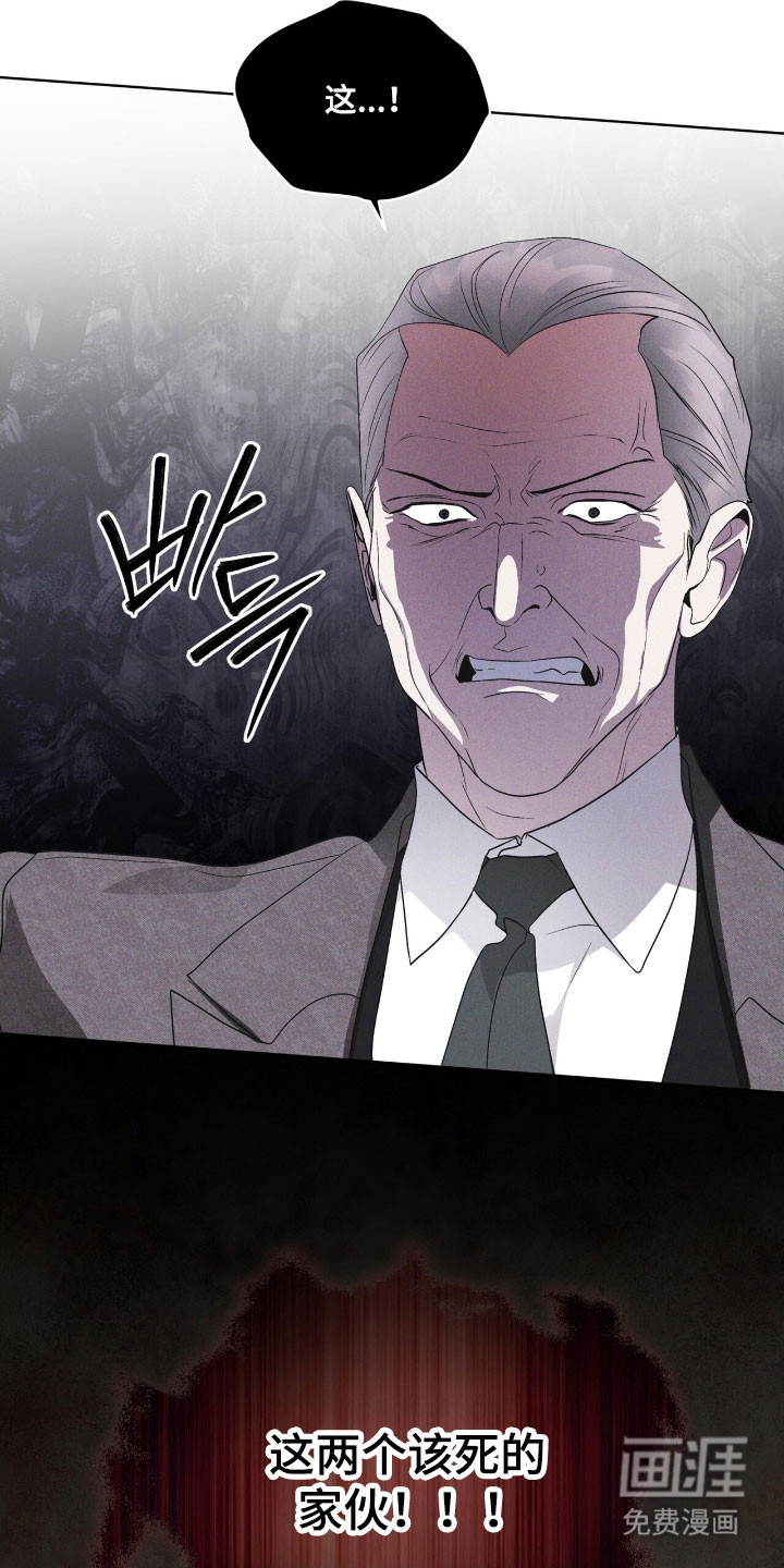 第150话24