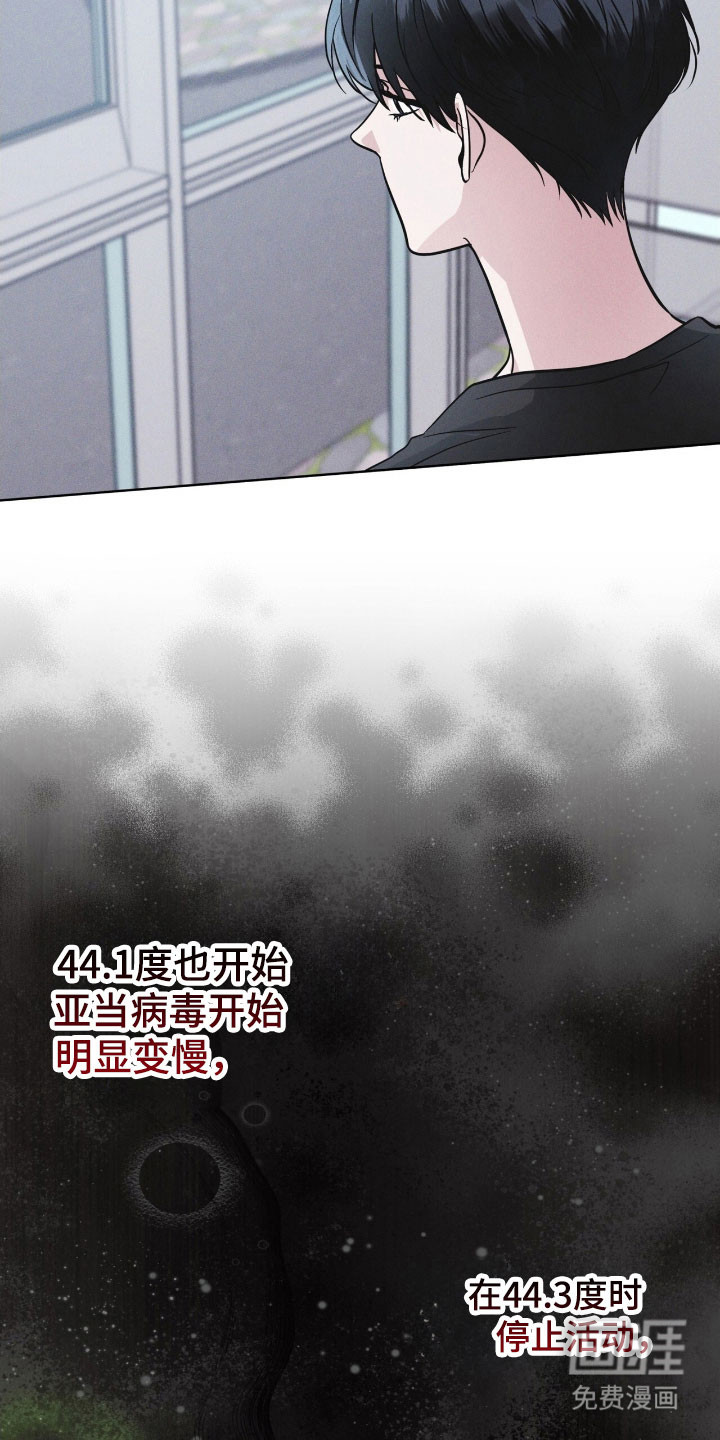 第149话2