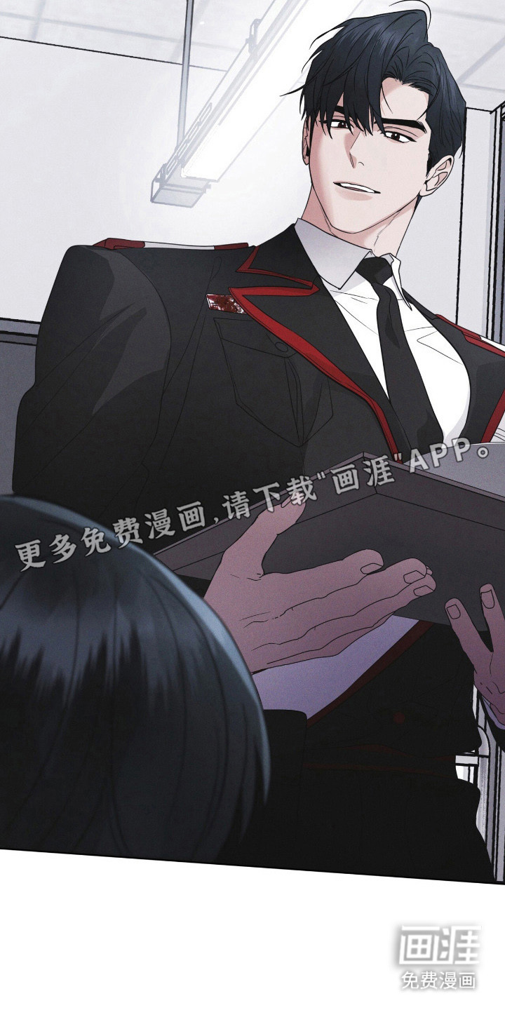 第144话 第12页