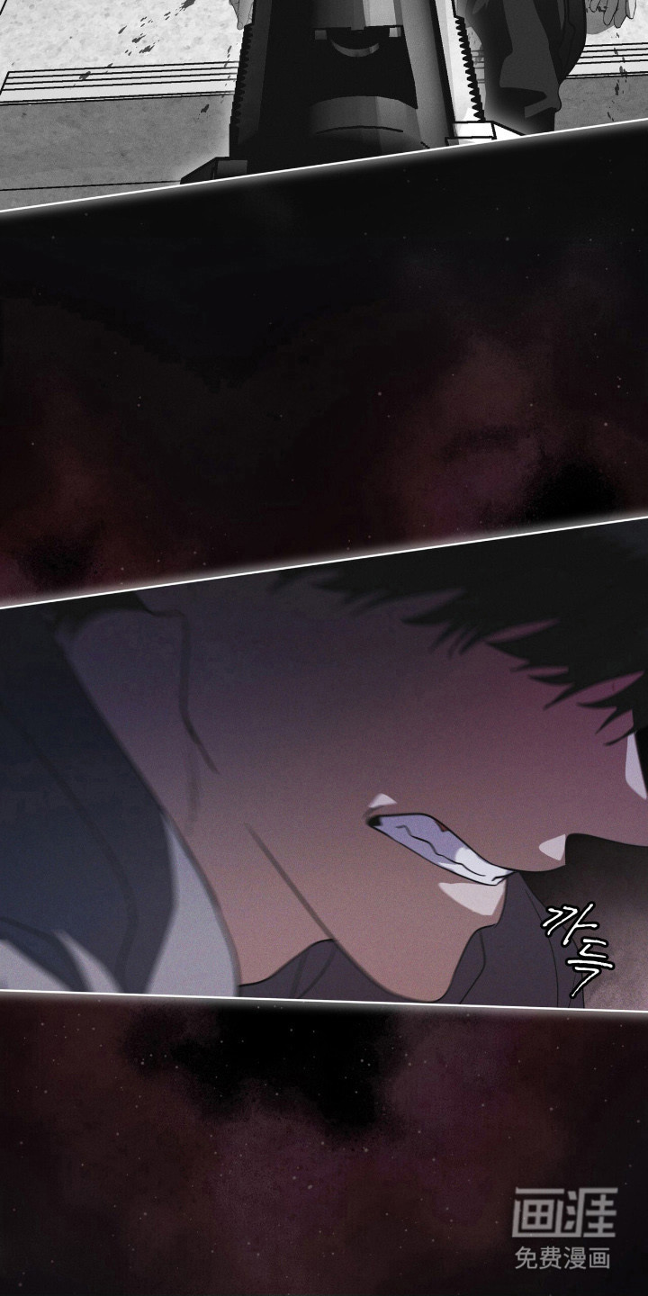 第144话 第2页