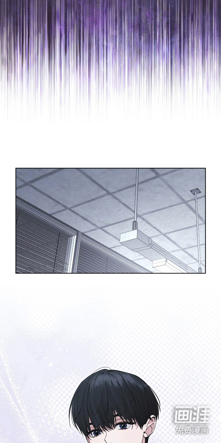 第144话 第9页