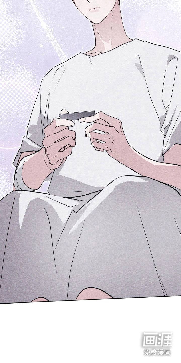 第144话 第10页