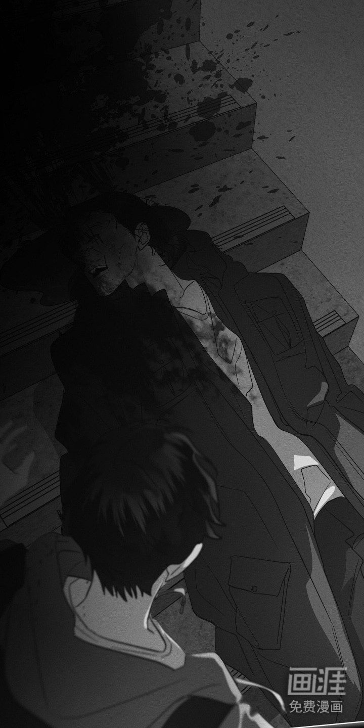 第143话 第23页