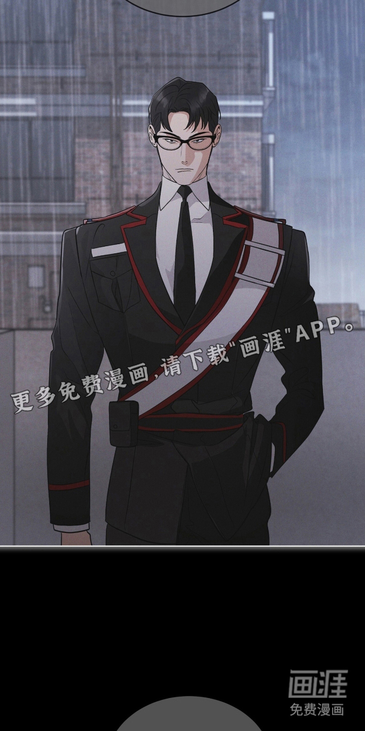 第142话 第22页