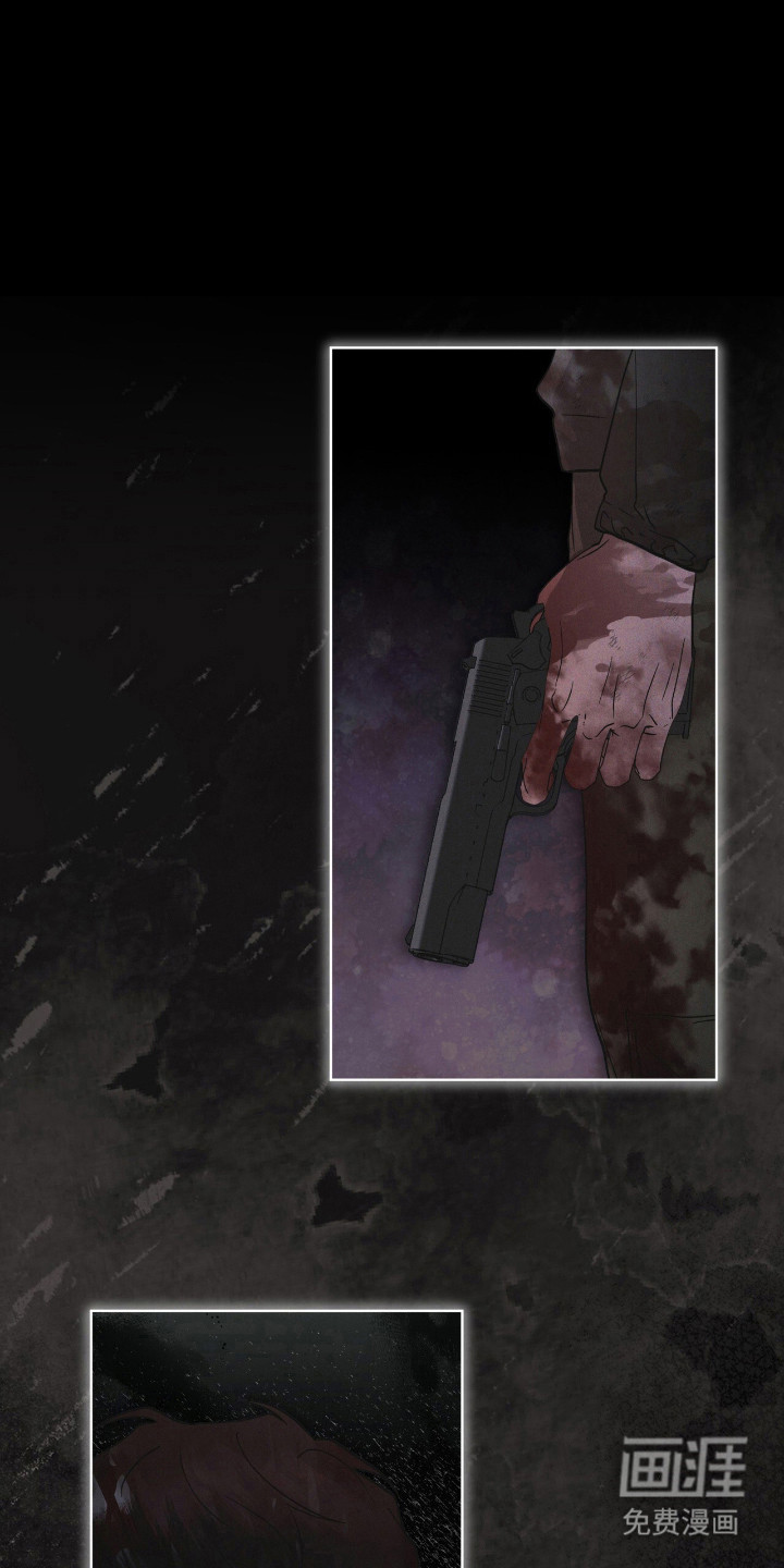 第140话 第23页