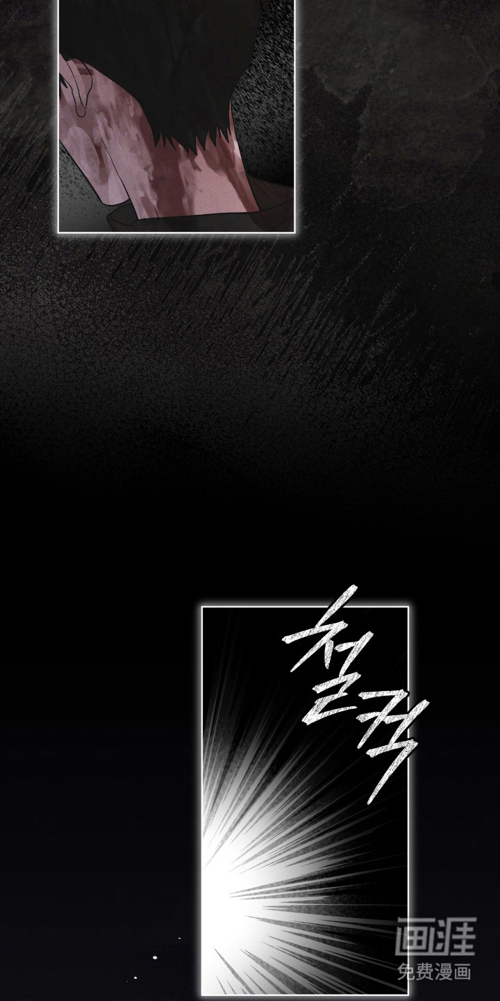 第140话 第24页