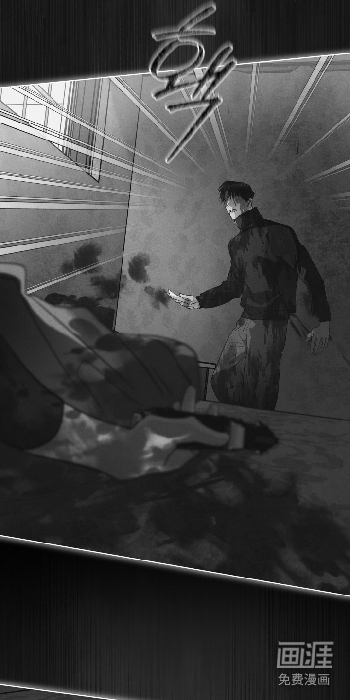 第140话 第12页
