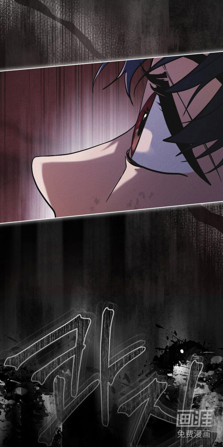 第139话 第17页