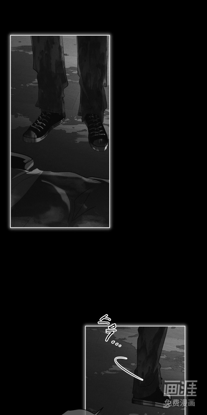 第139话 第20页