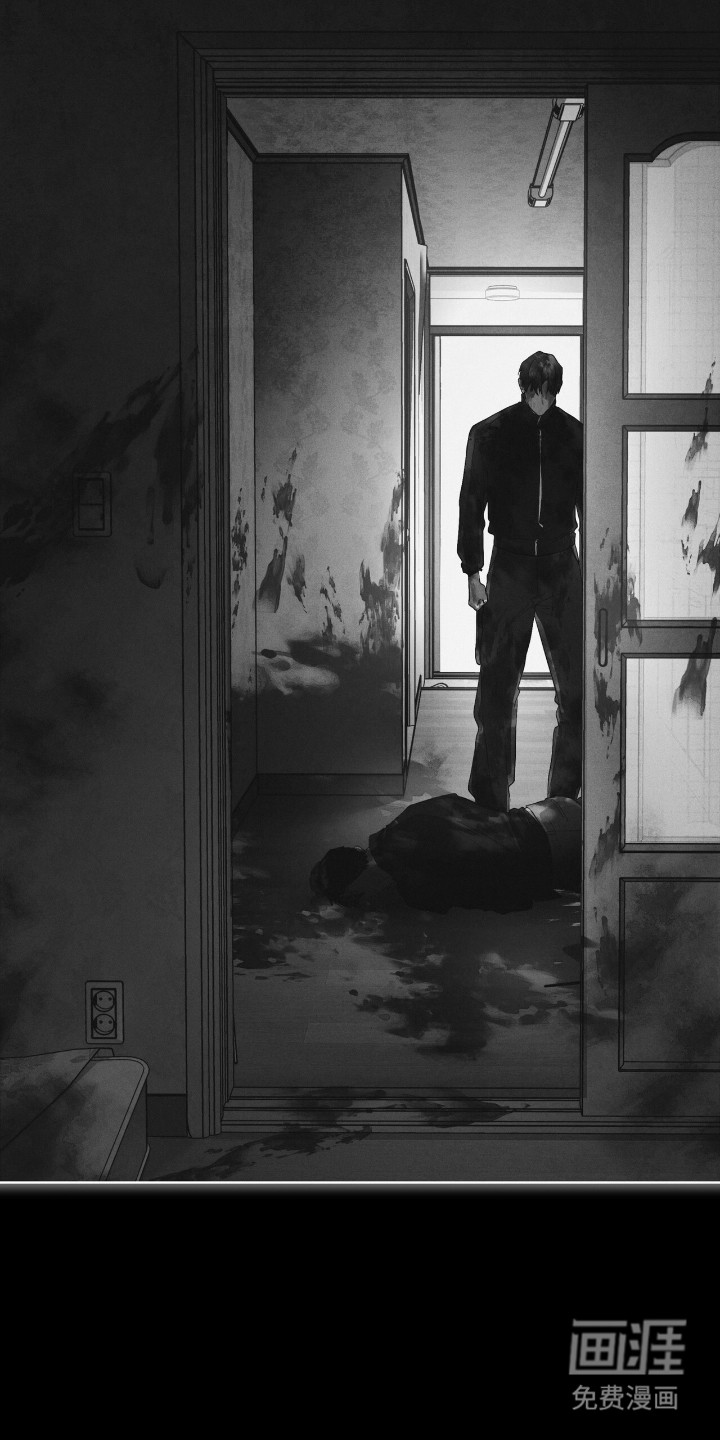 第139话 第19页
