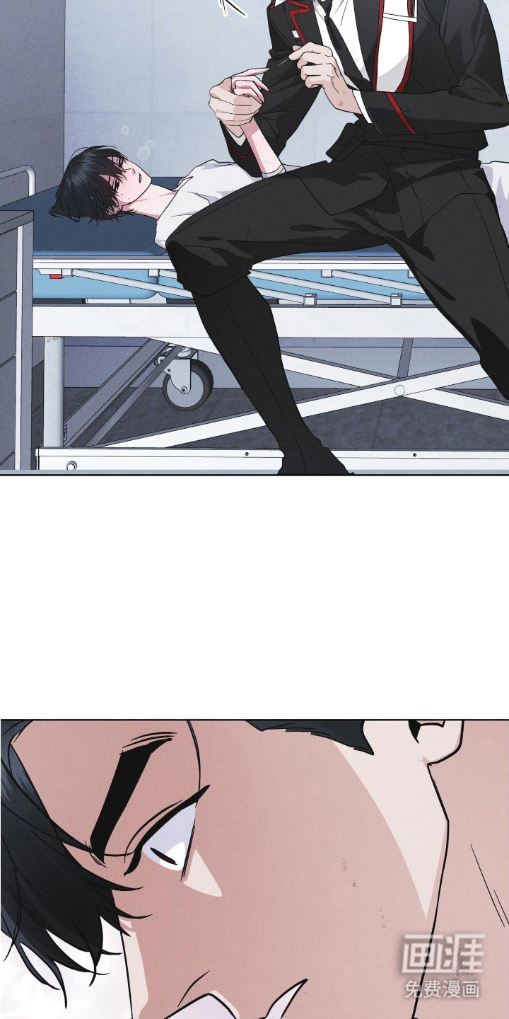 第138话 第14页
