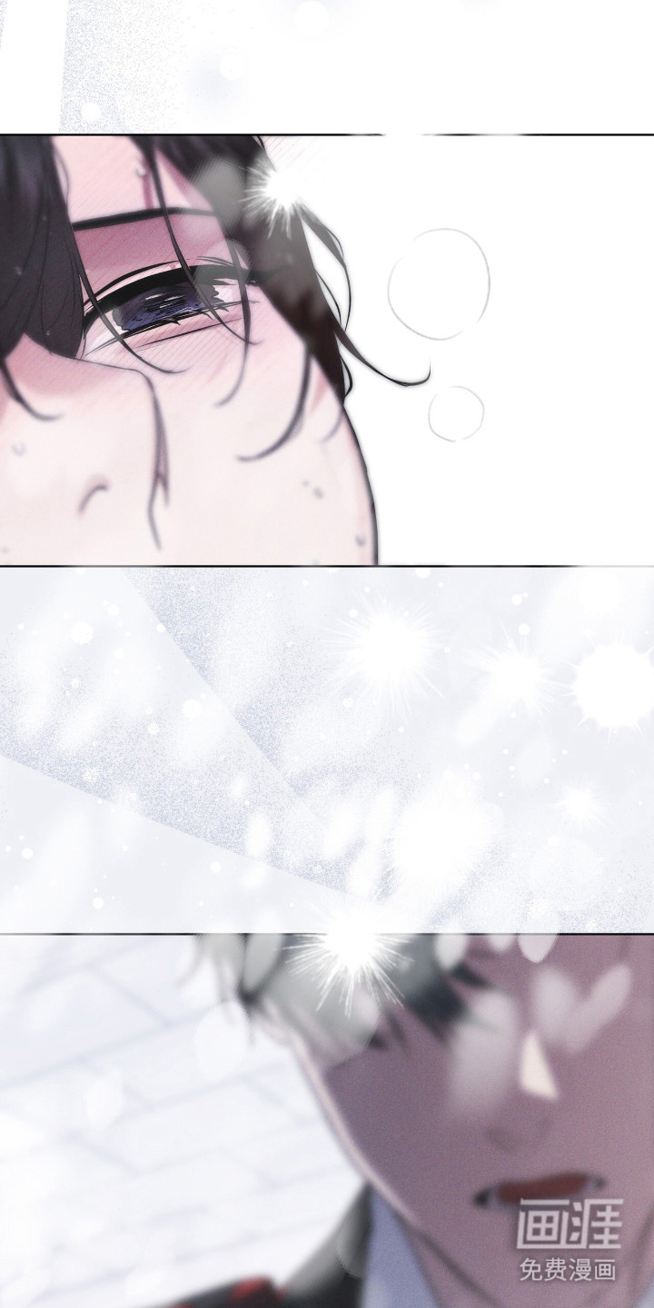 第138话 第18页