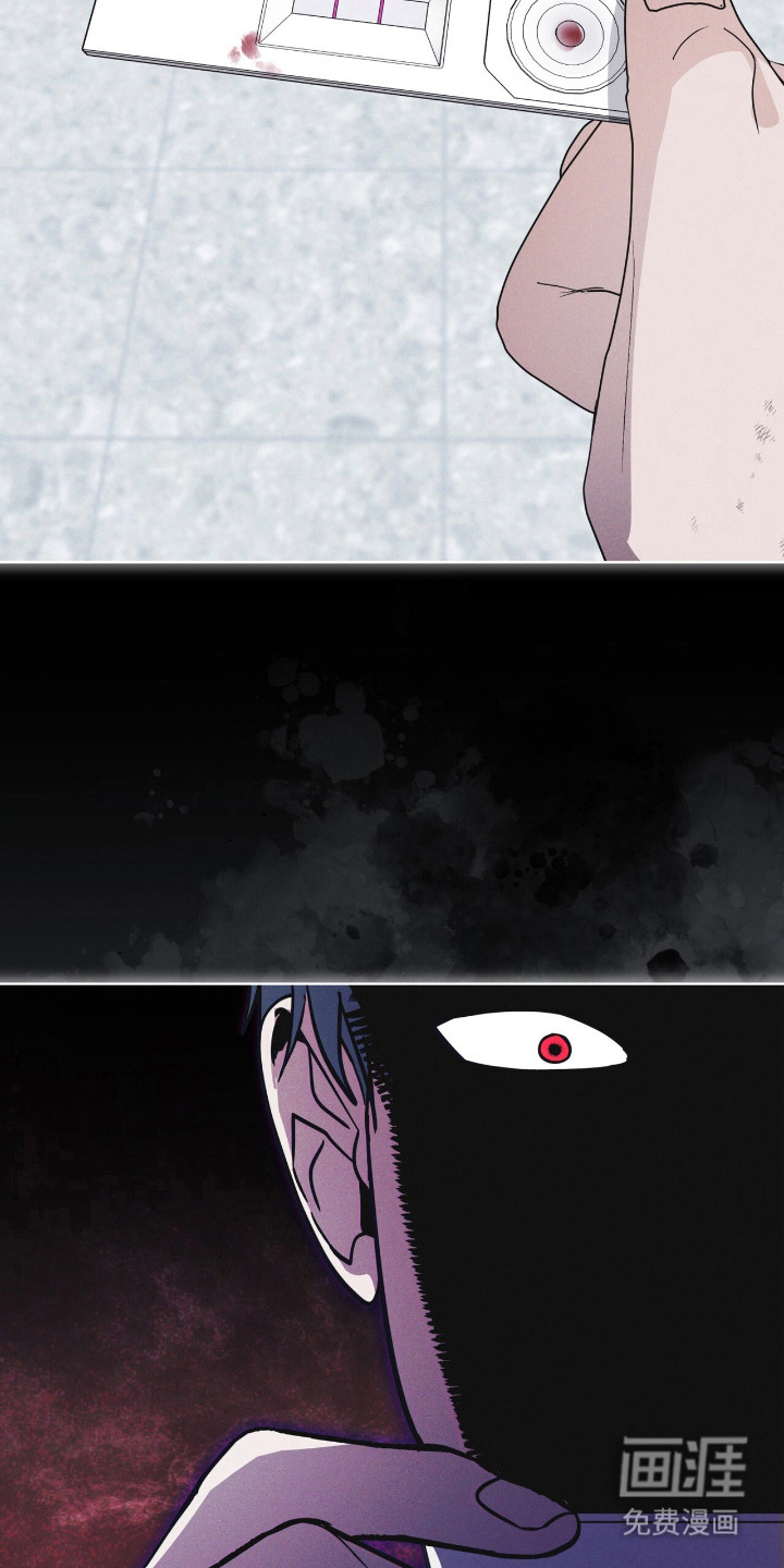 第137话 第20页