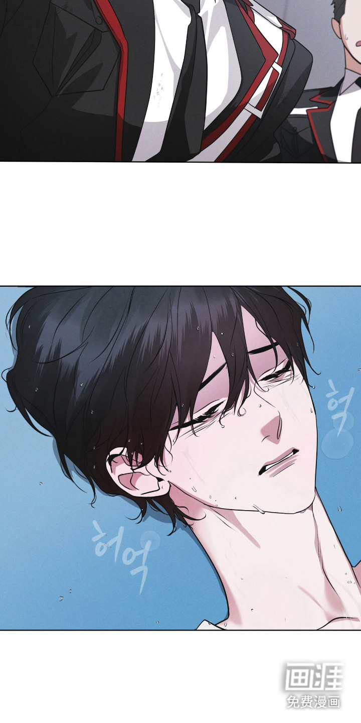 第137话 第2页